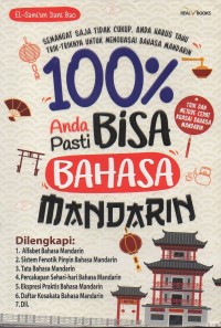 100% Anda pasti bisa bahasa mandarin