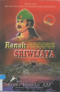 Ranah Sriwijaya