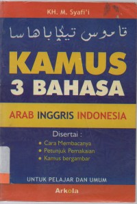 Kamus 3 bahasa