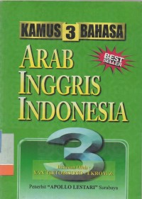 Kamus 3 bahasa Arab Inggris Indonesia