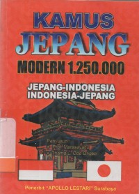 Kamus Jepang modern 1.250.000