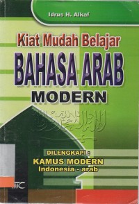 Kiat mudah belajar bahasa Arab modern