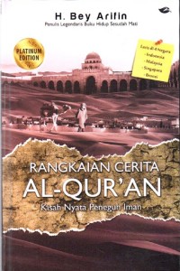 Rangkaian cerita Al-Qur'an