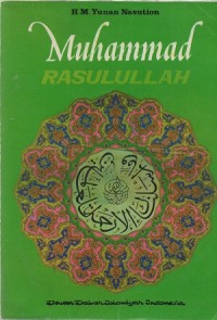 Muhammad Rasulullah