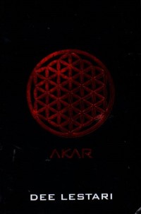 Supernova: Akar