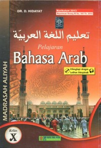 Pelajaran Bahasa Arab Kelas X