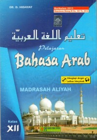 Pelajaran Bahasa Arab Kelas XII