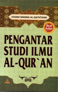 Pengantar Studi Ilmu Al-Qur'an