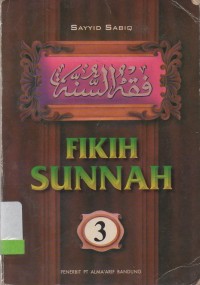 Fikih Sunnah 3