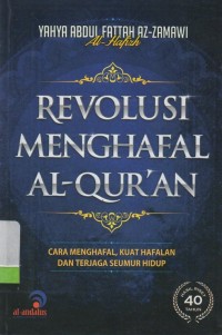 Revolusi menghafal al-qur'an