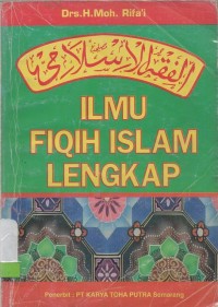 Ilmu fiqih Islam lengkap