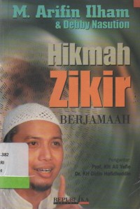 Hikmah zikir berjamaah