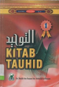 Kitab tauhid