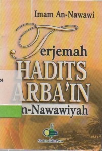 Terjemah hadits arba'in an-nawiyah