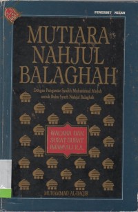 Mutiara Nahjul Balaghah