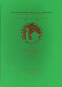 Analisis Sejarah Perkembangan Teknologi Budi Daya Ternak Sapi di Balai Inseminasi Buatan (BIB) Lembang, Bandung