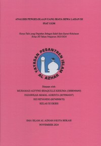 Image of Analisis pengelolaan uang biaya sewa lahan di PIAT UGM