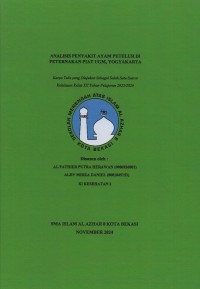 Image of Analisis penyakit ayam petelur di peternakan PIAT UGM, Yogyakarta