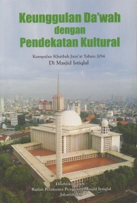 Image of Keunggulan da'wah dengan pendekatan kultural 