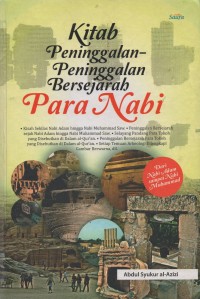 Kitab Peninggalan-Peninggalan Bersejarah Para Nabi