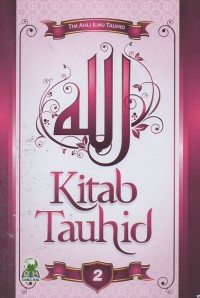 Image of Kitab Tauhid 2
