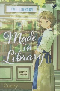 Image of Made in library