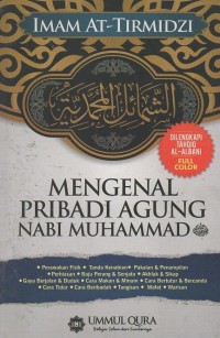Image of Mengenal Pribadi Agung Nabi Muhammad SAW