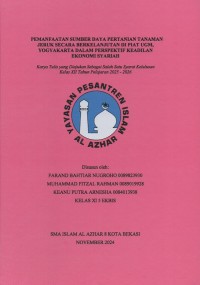 Image of Pemanfaatan sumber daya pertanian tanaman jeruk secara berkelanjutan di PIAT UGM, Yogyakarta dalam perspektif keadilan ekonomi syariah