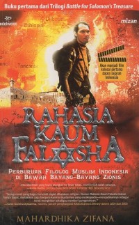 Image of Rahasia Kaum Falasha