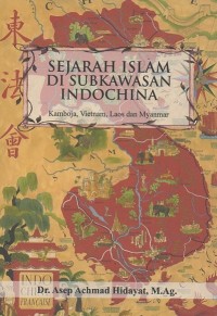 Sejarah Islam di Subkawasan Indochina