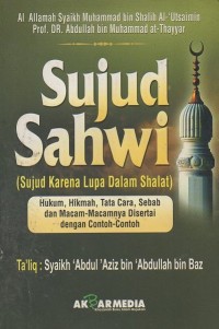 Image of Sujud Sahwi