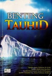 Benteng Tauhid