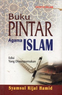 Buku Pintar Agama Islam, Edisi yang Disempurnakan