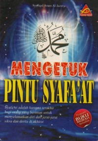 Mengetuk Pintu Syafa'at