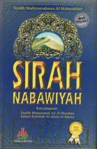 Sirah Nabawiyah